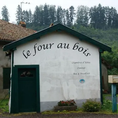 Charmante Yemenite Accessible Au Coeur D'argonne - Fr-1-585-140 Futeau